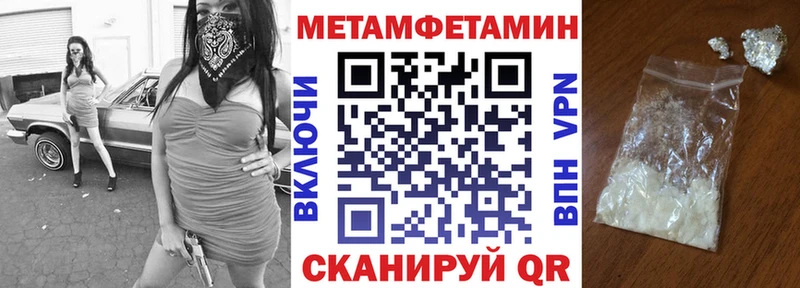 продажа наркотиков  Кандалакша  Amphetamine Розовый 