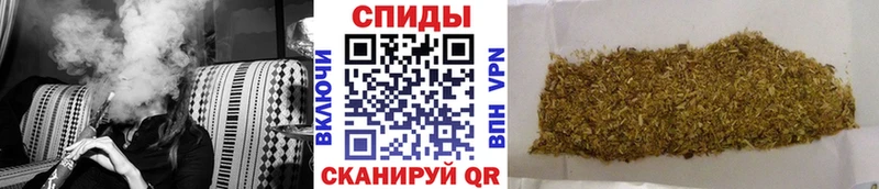 БУТИРАТ 1.4BDO  наркотики  Кандалакша 