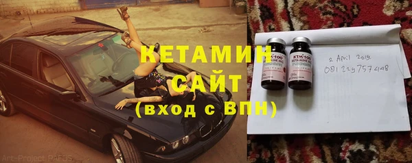 МДПВ Нефтекумск