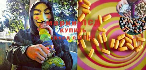 герыч Богданович