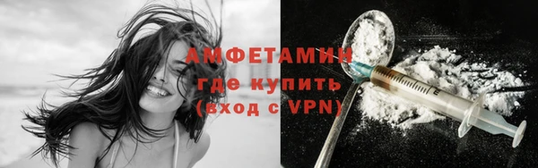 бошки Белоозёрский