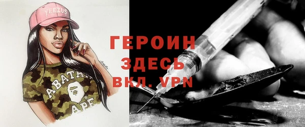 дмт Белокуриха