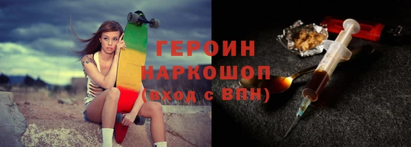 меф VHQ Беломорск