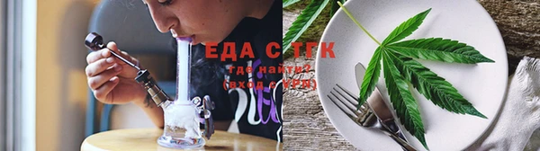 бошки Белоозёрский