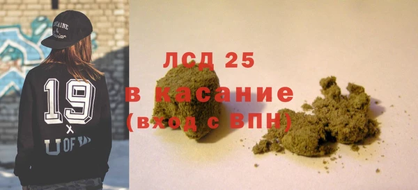 СК Богородицк