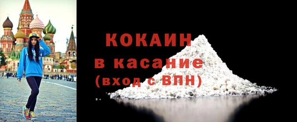 не бодяженный Балахна