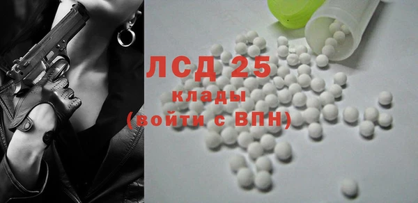 бошки Белоозёрский