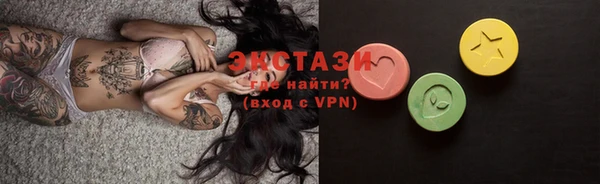 дмт Белокуриха
