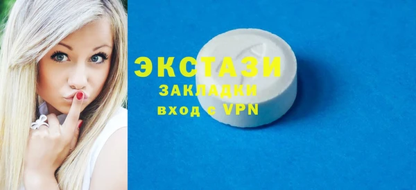 бошки Белоозёрский