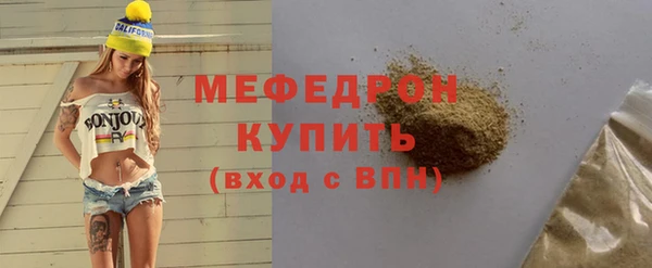 бошки Белоозёрский