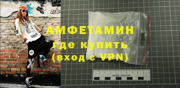 дмт Белокуриха