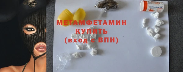 герыч Богданович
