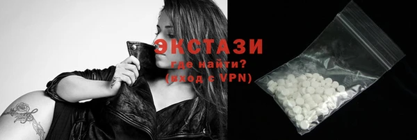 дмт Белокуриха