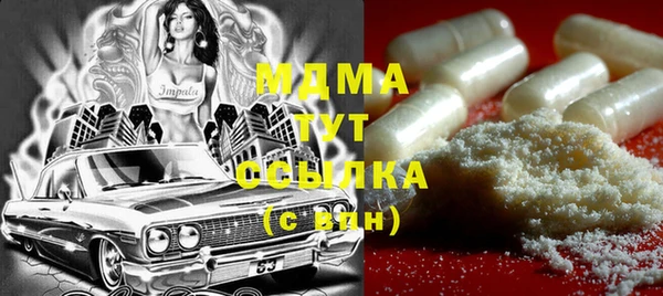 скорость Балабаново