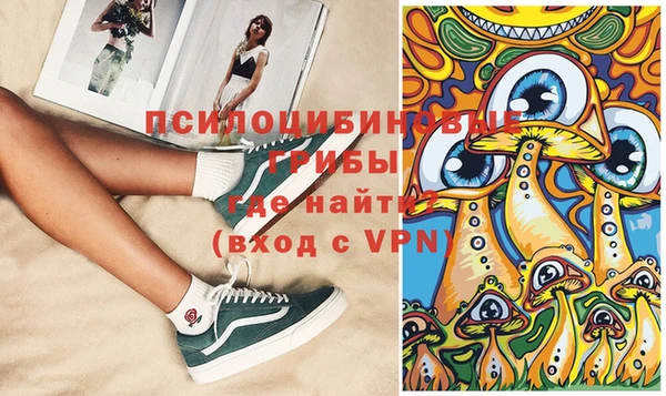 меф VHQ Беломорск
