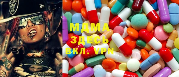 дмт Белокуриха