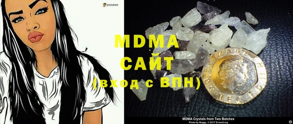 бошки Белоозёрский