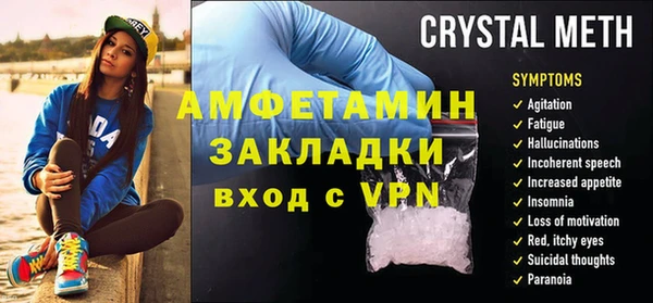 герыч Богданович