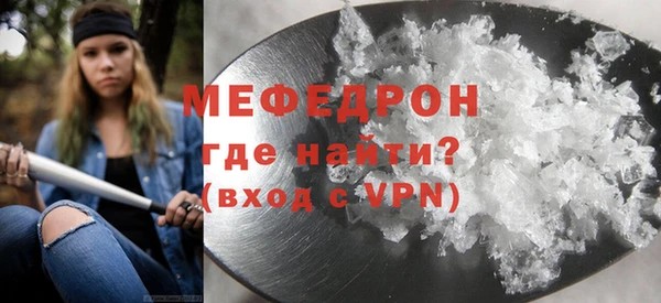 дмт Белокуриха