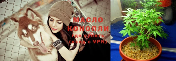 бошки Белоозёрский