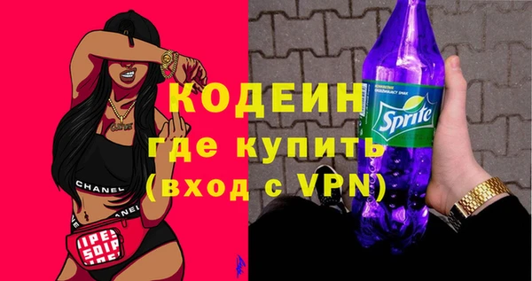 герыч Богданович
