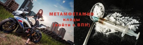 бошки Белоозёрский
