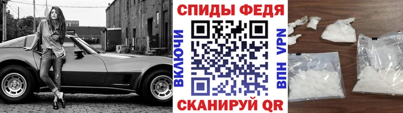 Метамфетамин мет  Кандалакша 