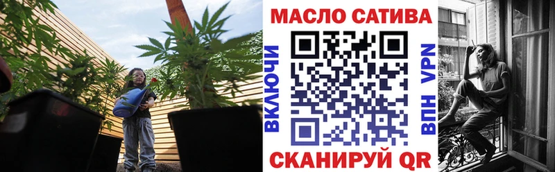 ОМГ ОМГ ONION  что такое   Кандалакша  Дистиллят ТГК THC oil 