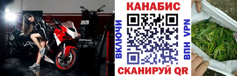 Бошки Шишки MAZAR  кракен онион  Кандалакша 
